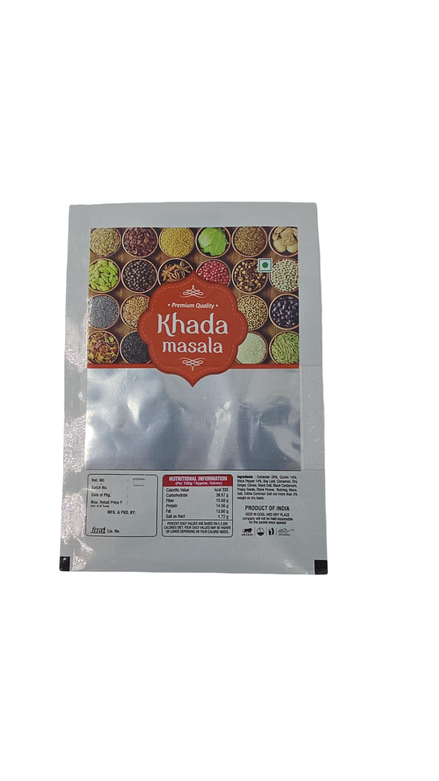 Printed Pouch - Khada Masala