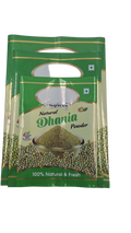 Printed Pouch - Dhania
