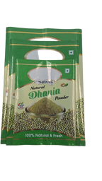 Printed Pouch - Dhania