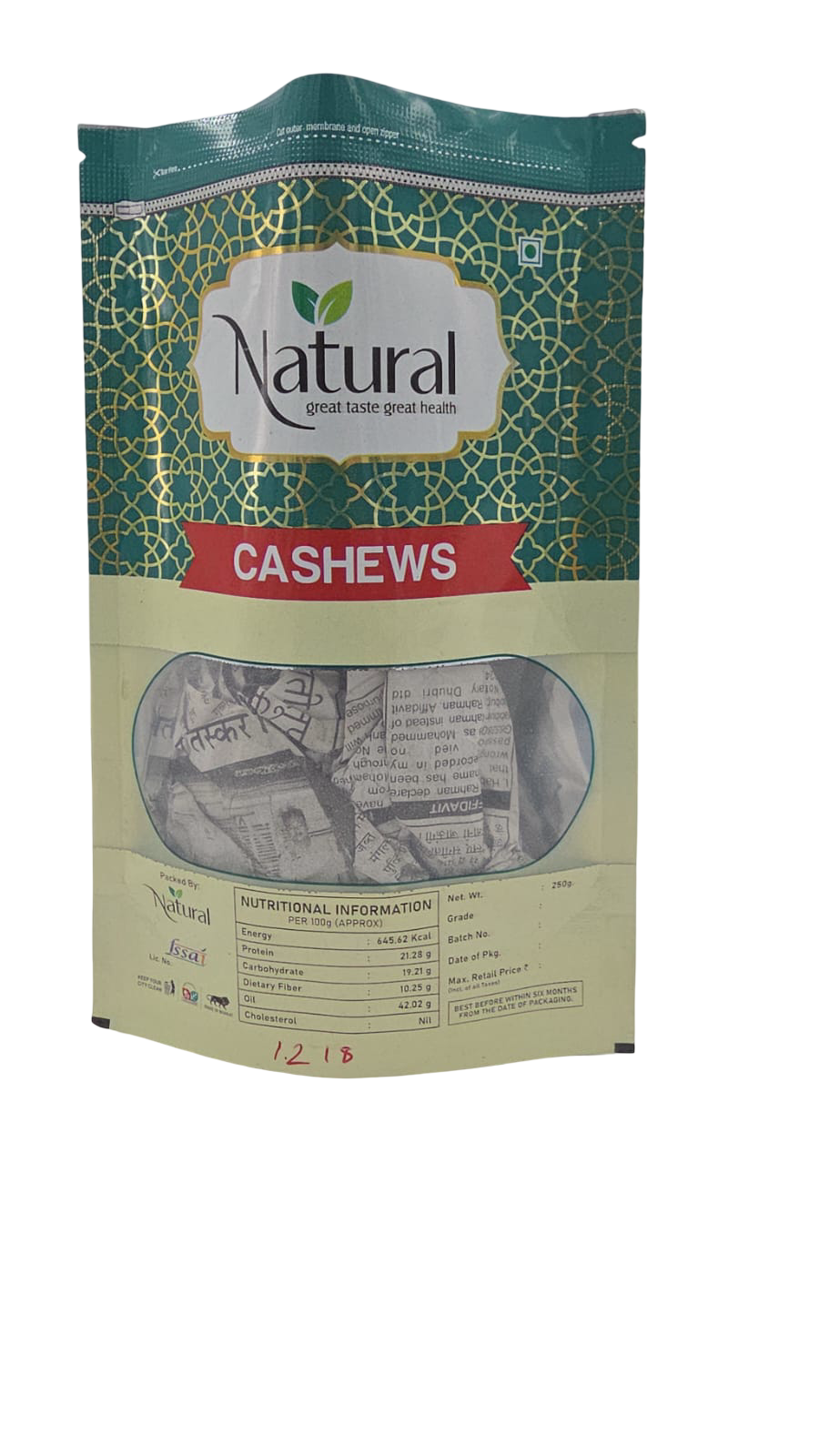 Printed Stand-up Pouch (Natural DryFruits)