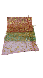 Gift Pouches
