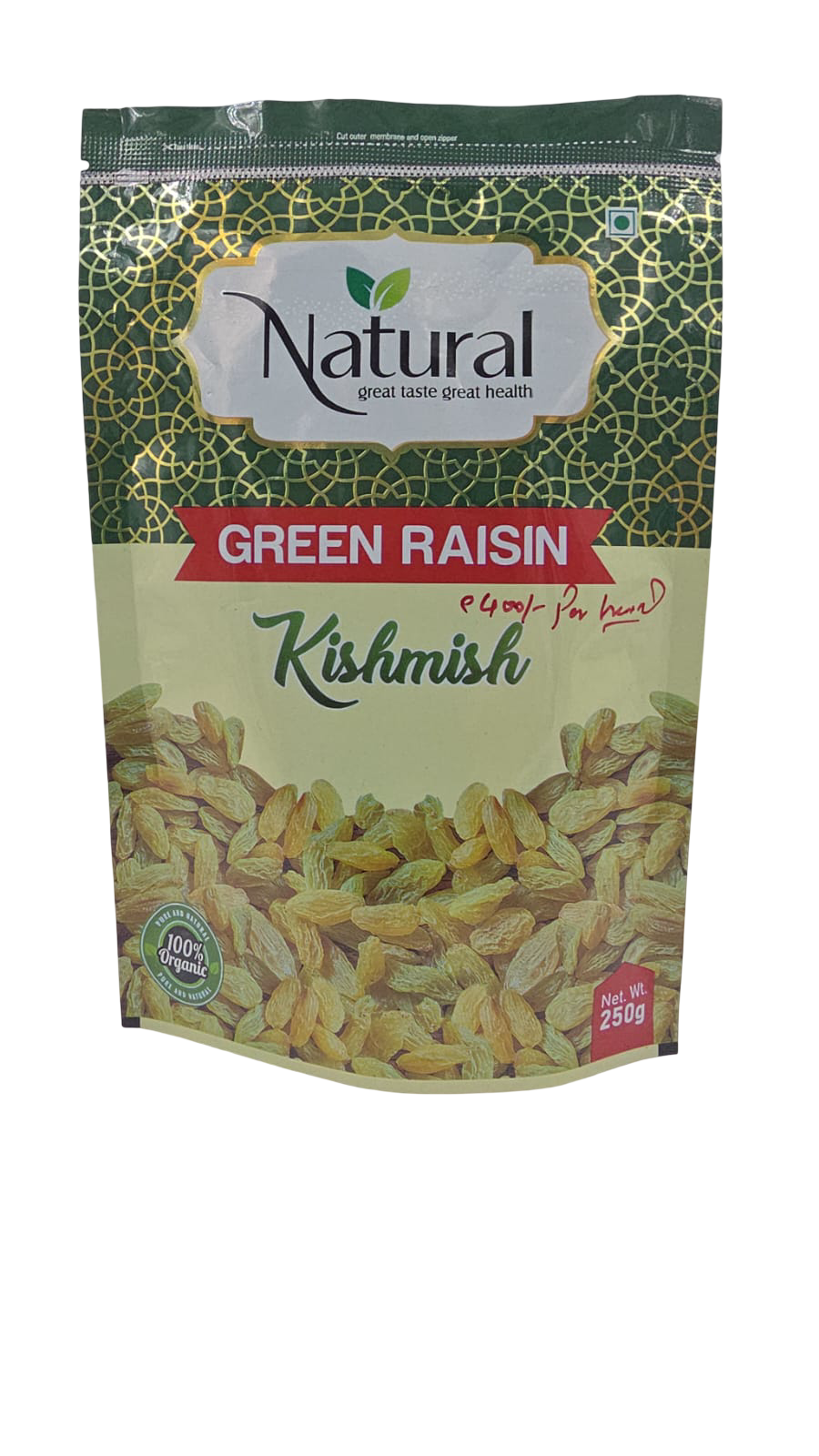 Printed Stand-up Pouch (Natural DryFruits)