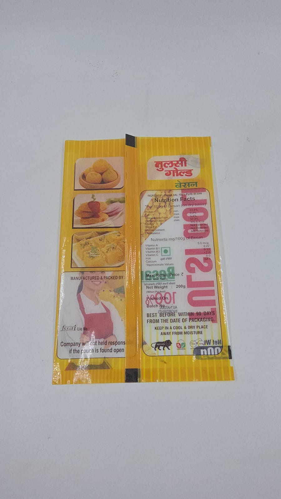 Printed Pouch - Besan