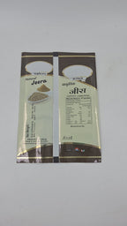 Printed Pouch - Jeera