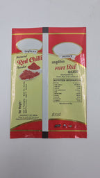 Printed Pouch - Lal Mirchi