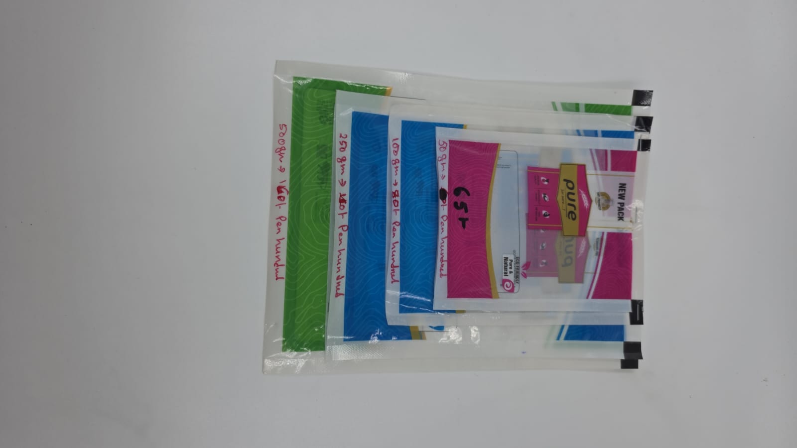 Printed Pouch - Pure