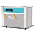 Box Strapping Machine