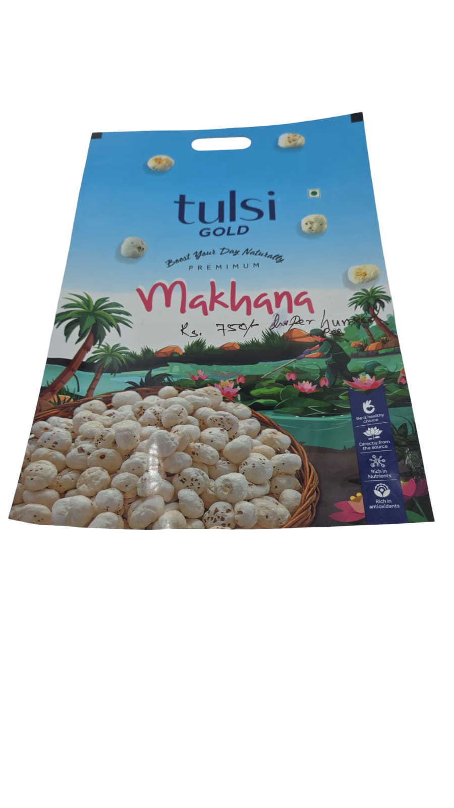 Printed Pouch - Makhana