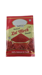 Printed Pouch - Lal Mirchi